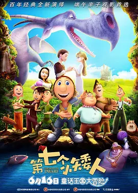 一区二区在线视频